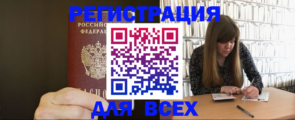 форма 3 в Орехово-Зуево